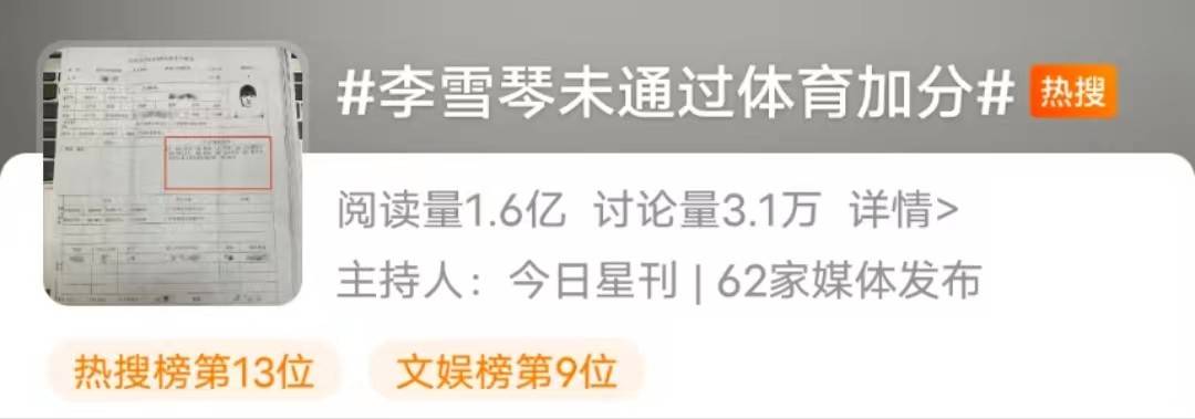 🌸【新澳门精准资料大全管家婆料】🌸_下半年252场体育赛事活动陆续登场，广州体育精彩纷呈  第3张