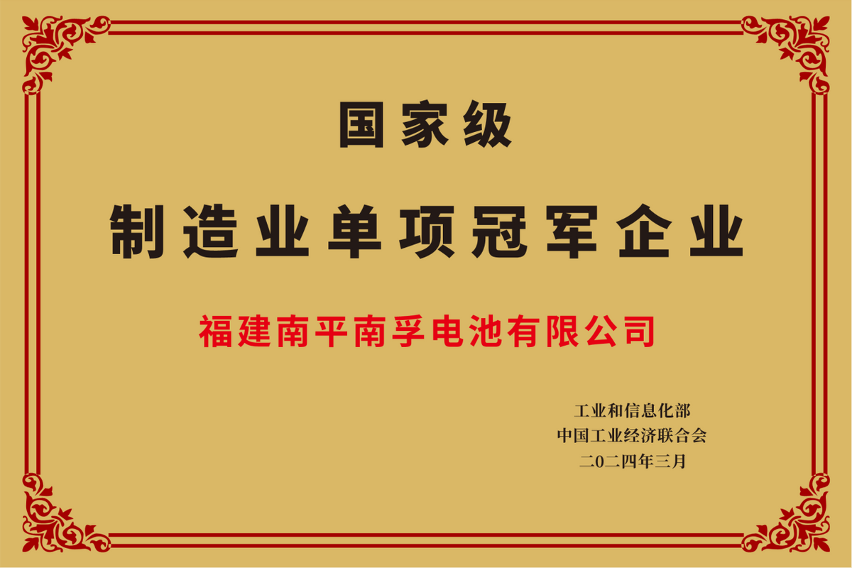 🌸天涯【澳门六开奖结果2024开奖记录查询】_人均1.39平方米！2023年杨浦区体育场地数据揭晓