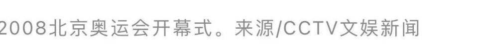 🌸中国水利网 【2024澳门资料大全正版资料】_李宁品牌：砥砺奋进，助力体育行业高质量发展  第2张