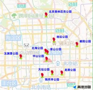 🌸中国金融新闻网 【2024新澳门天天开好彩大全】_南昌红谷滩区教育体育局发布通报：涉事教师解聘，园长停职  第2张