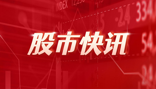 新希望：申请发行10亿元定向债务融资工具获准注册