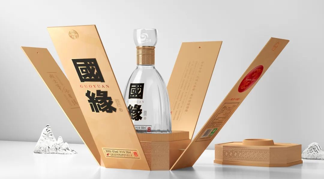 “中度高端酒王”国缘，迎来最好的时代？