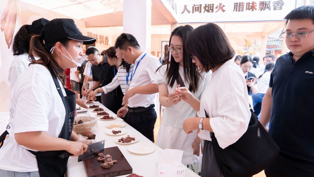 “人间烟火・腊味飘香”文山农特产展销会盛大开幕